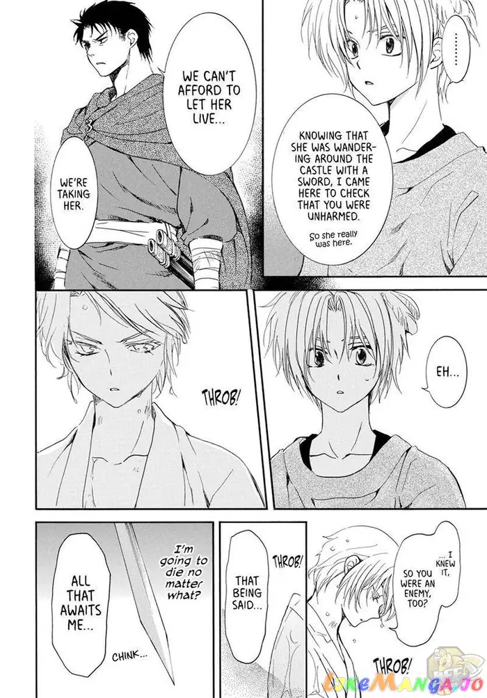 Yona of the Dawn Chapter 206 image 26_optimized
